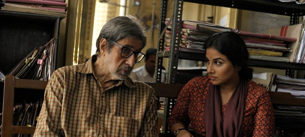 Backdrop of Te3n