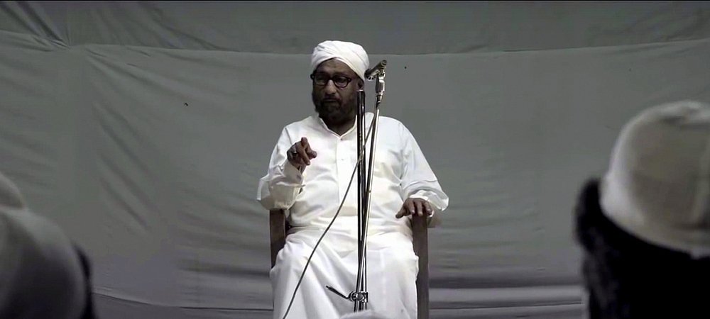 Backdrop of Alif