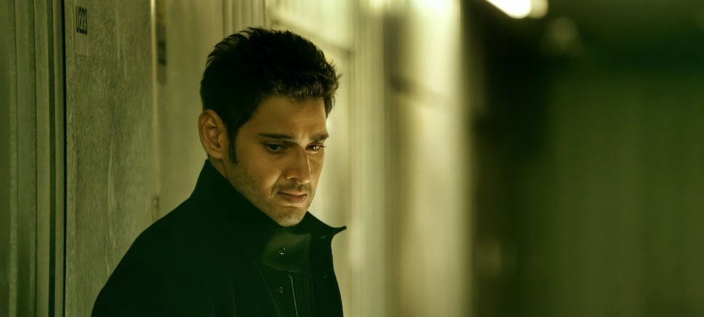 Backdrop of 1: Nenokkadine
