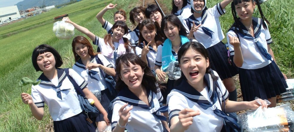 Backdrop of Swing Girls