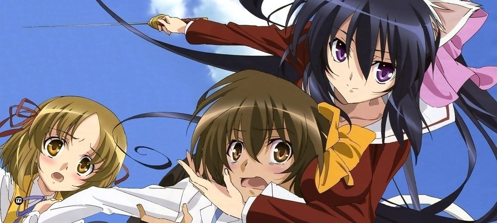 Backdrop of Omamori Himari