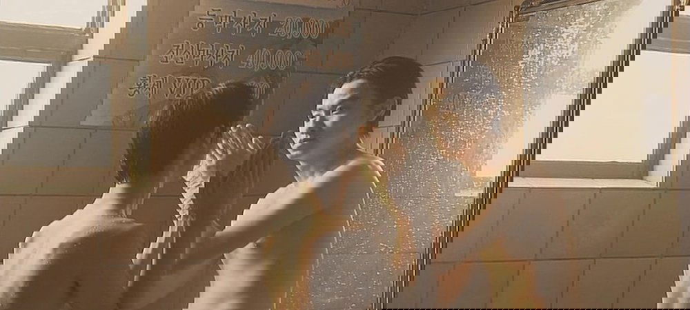 Backdrop of Love, 100°C