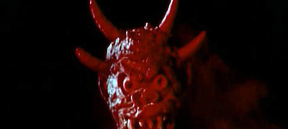 Backdrop of Asylum of Satan