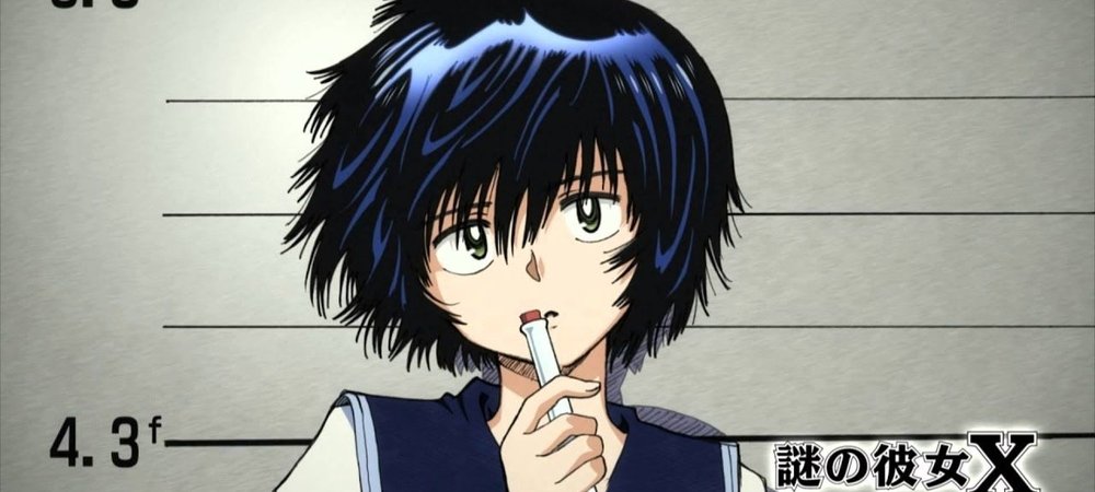 Backdrop of Mysterious Girlfriend X