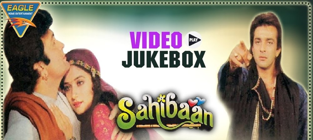 Backdrop of Sahibaan