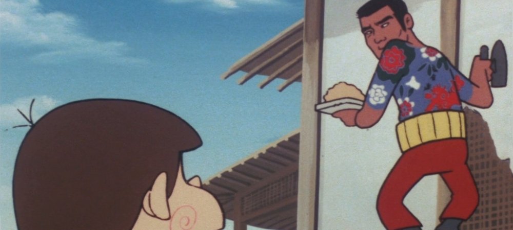 Backdrop of Tensai Bakabon