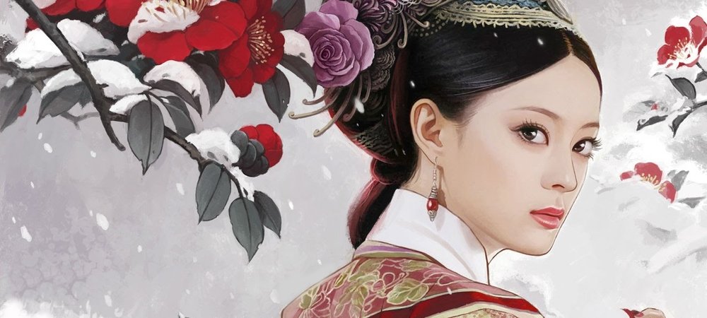 Backdrop of Empresses in the Palace
