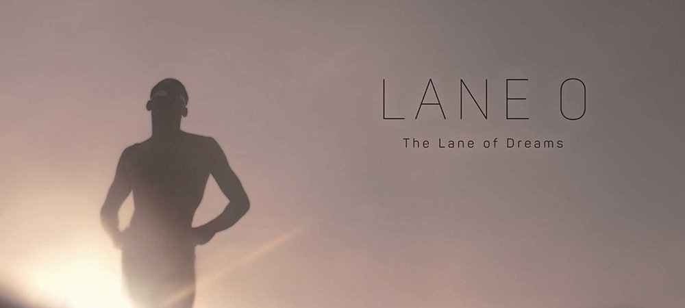 Backdrop of Lane 0