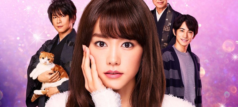 Backdrop of Sumika Sumire