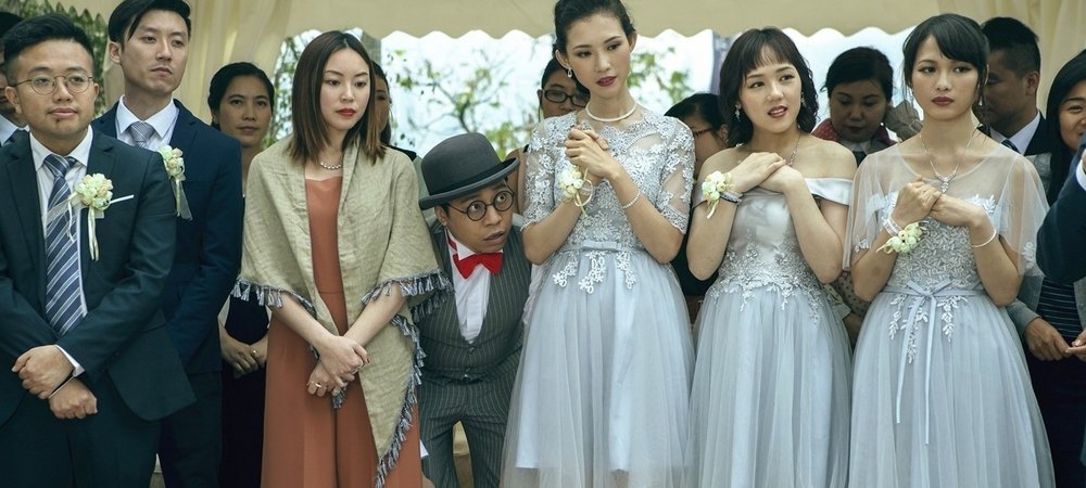 Backdrop of Agent Mr. Chan