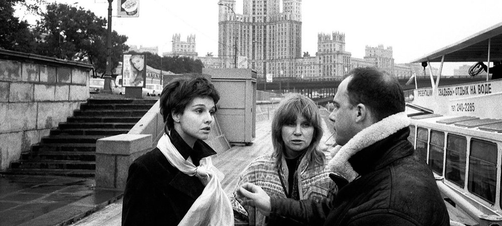 Backdrop of Moscow