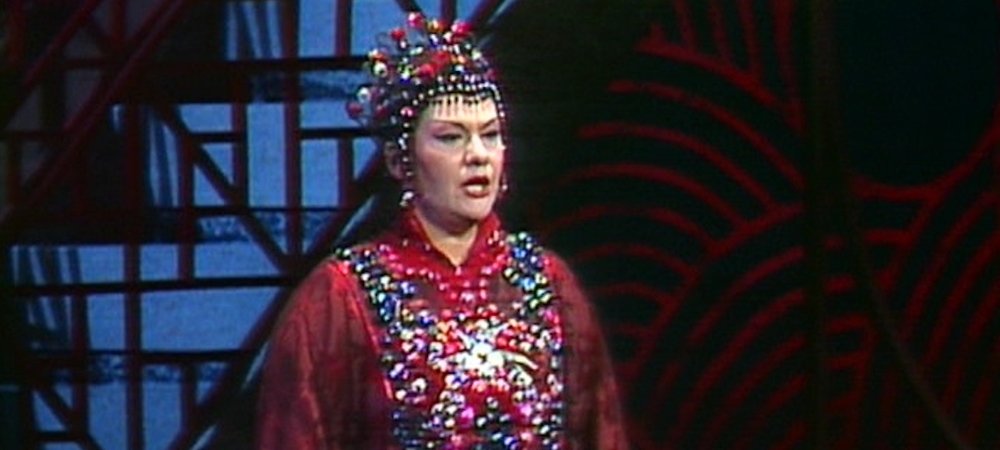 Backdrop of Turandot