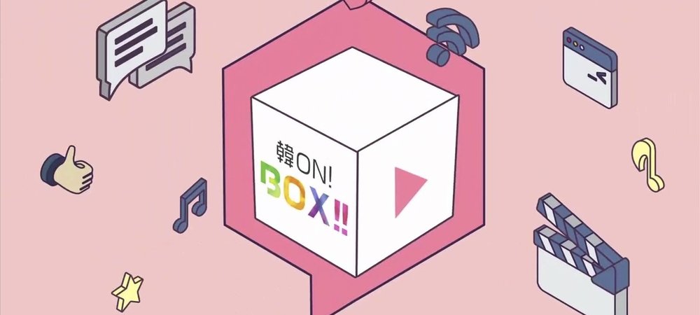 Backdrop of Kang On! Box!!