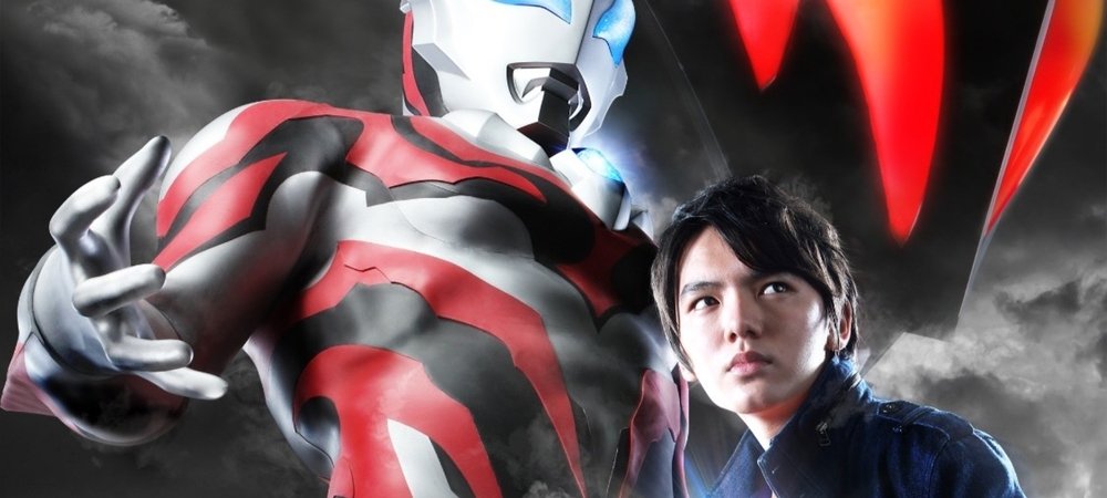 Backdrop of Ultraman Geed