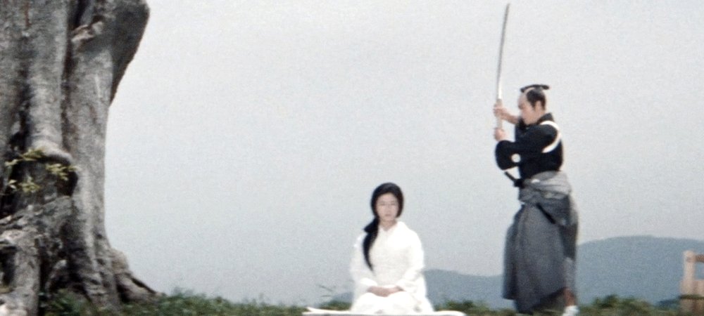 Backdrop of Destiny's Son