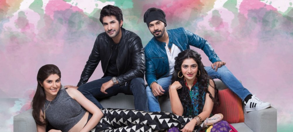 Backdrop of Maan Jao Naa