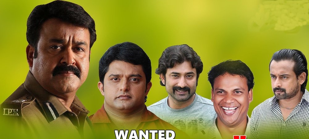 Backdrop of Wanted