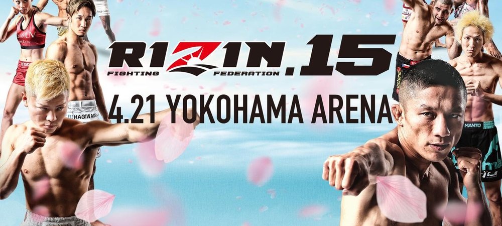 Backdrop of RIZIN 15