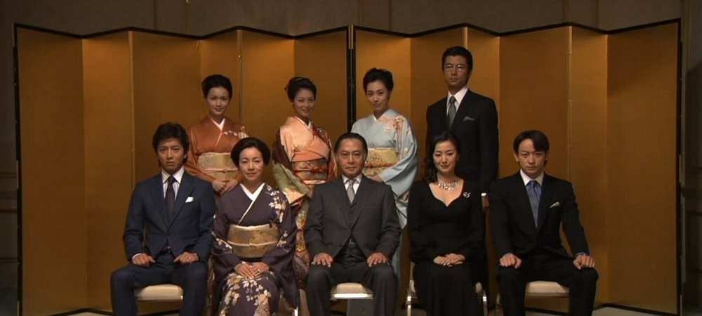 Backdrop of The Family