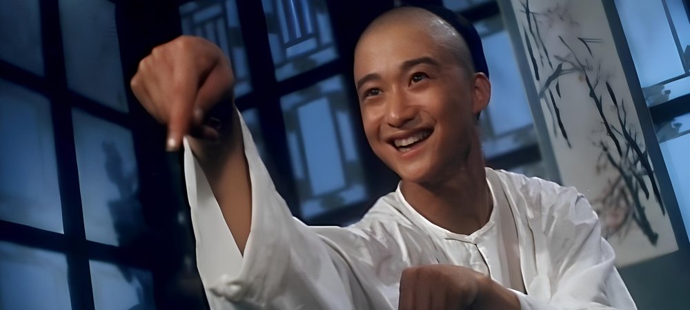 Backdrop of Tai Chi II
