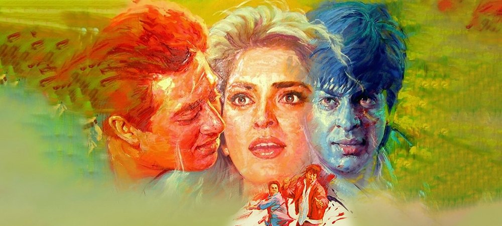 Backdrop of Darr