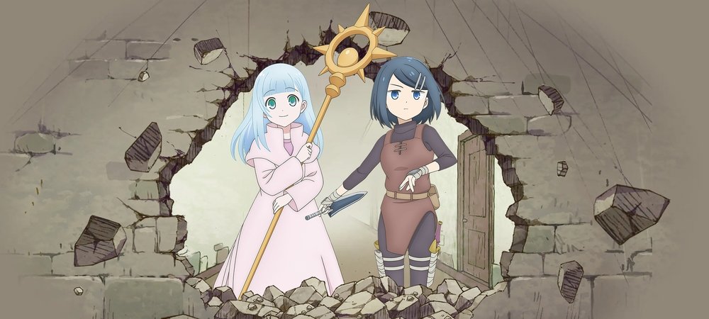 Backdrop of Dungeon People