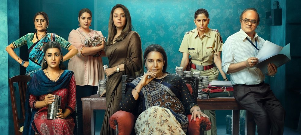 Backdrop of Dabba Cartel