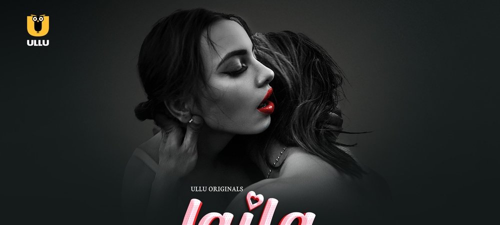 Backdrop of Laila