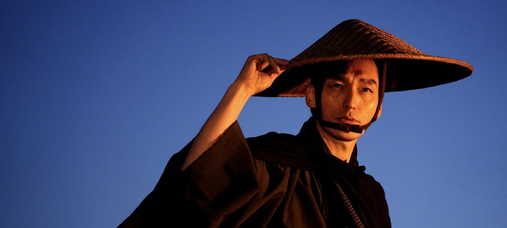 Backdrop of Bushido