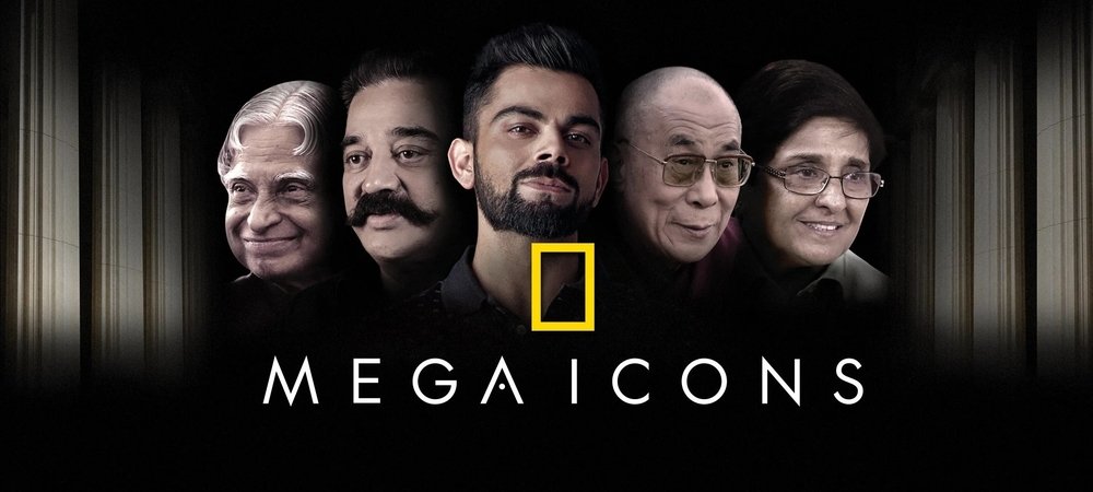 Backdrop of Mega Icons