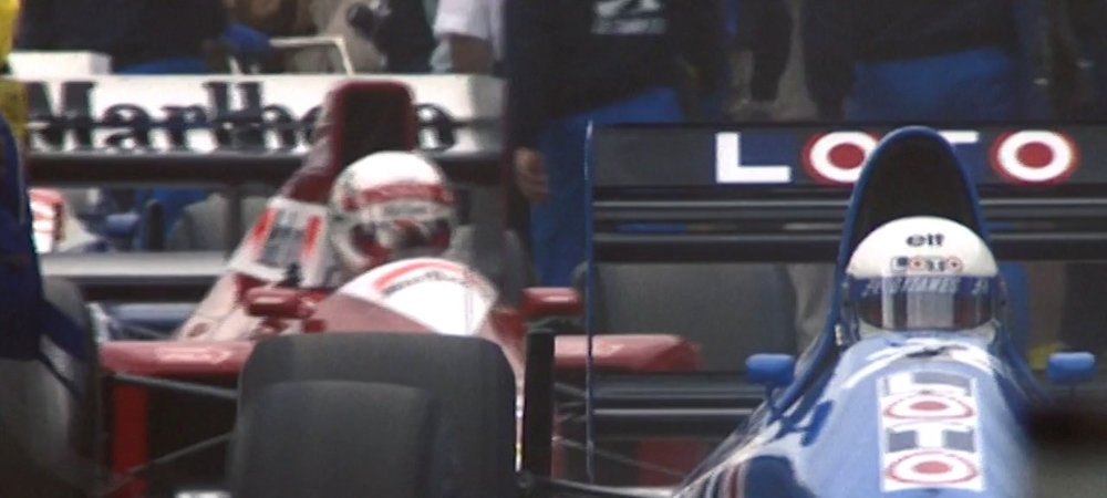 Backdrop of F1 How It Was