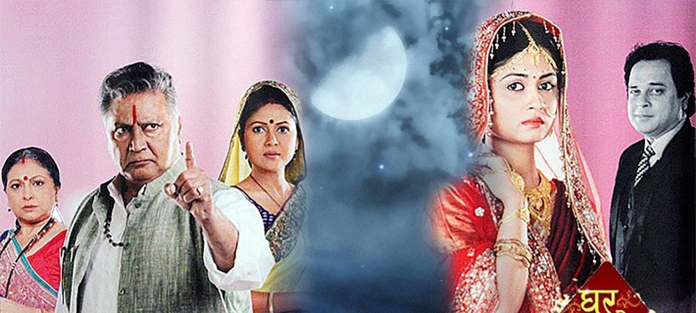 Backdrop of Ghar Aaja Pardesi