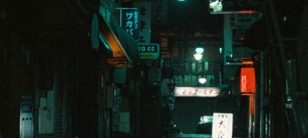 Backdrop of Tokyo-Ga