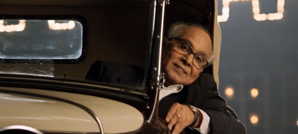 Backdrop of Manam