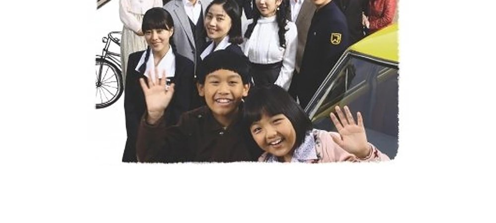 Backdrop of TV소설 청춘예찬