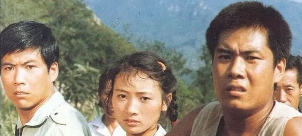 Backdrop of Yue Yue