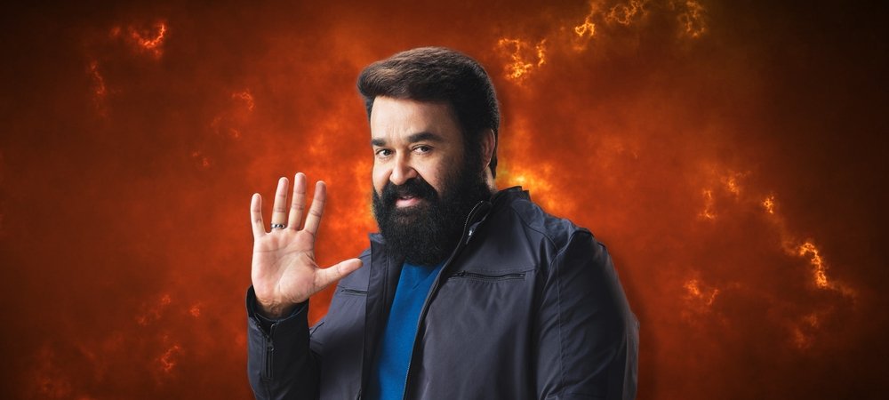 Backdrop of Bigg Boss