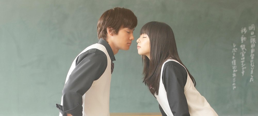 Backdrop of Secret Unrequited Love