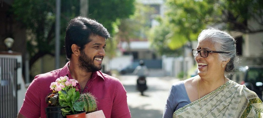 Backdrop of Kathir