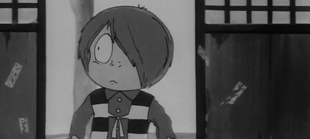 Backdrop of Spooky Kitaro