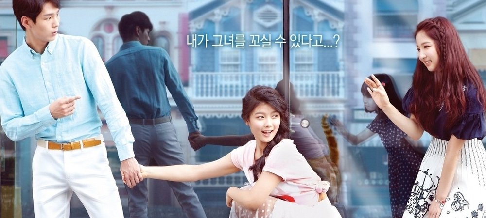 Backdrop of Love Cells