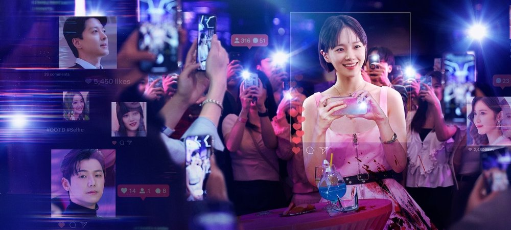 Backdrop of Celebrity