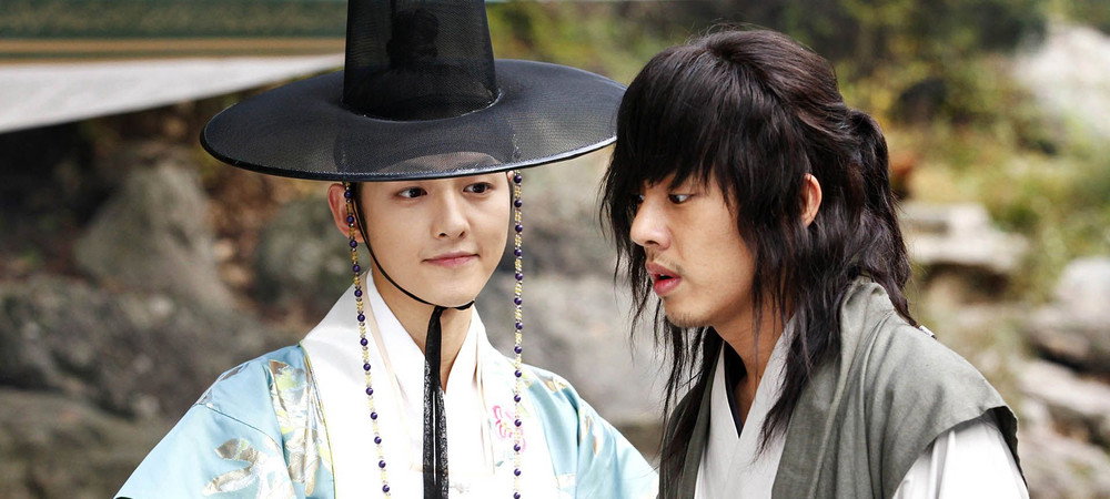 Sungkyunkwan Scandal Cap 1 Sub Español