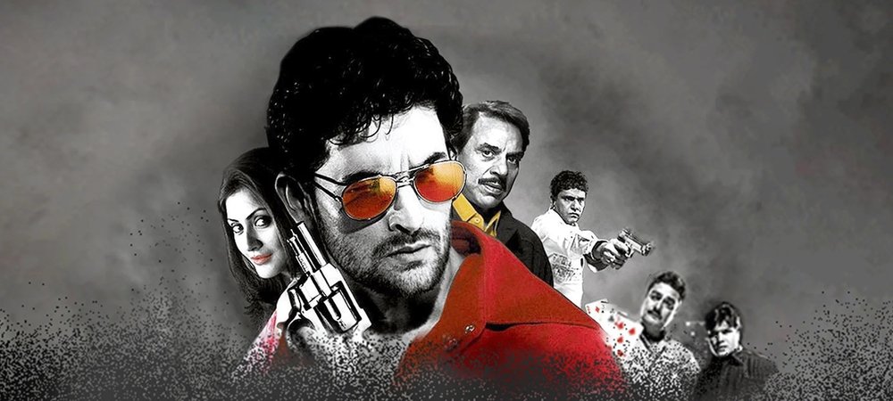 Backdrop of Johnny Gaddaar