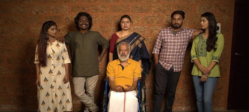 Backdrop of Family Drama