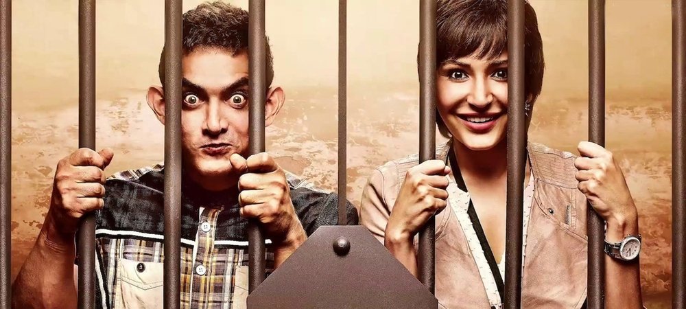 Backdrop of PK