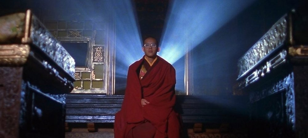 Backdrop of Kundun