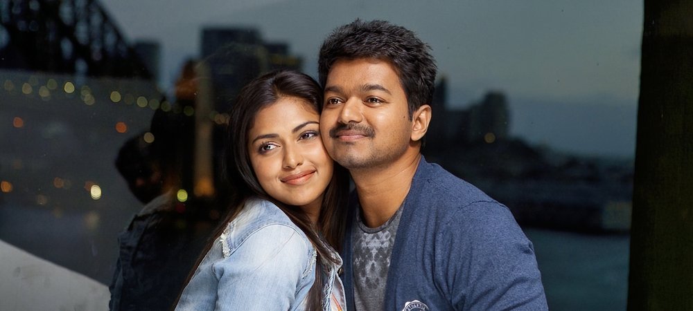 Backdrop of Thalaivaa