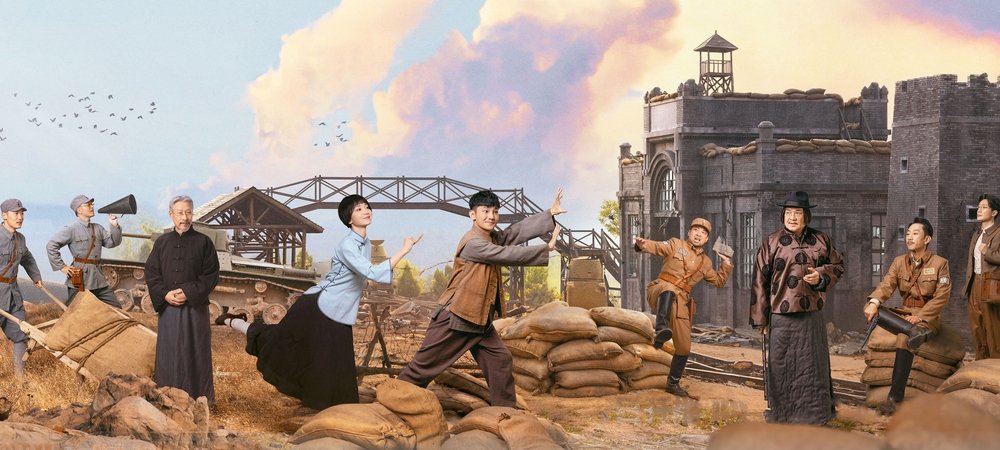 Backdrop of A Soldier's Story