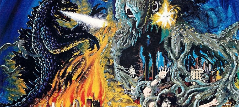 Backdrop of Godzilla vs. Hedorah